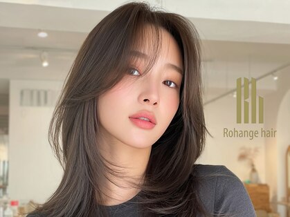 ラファンジュ ヘアー クレオ(Rohange hair Creo)の写真