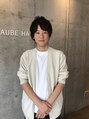 オーブ ヘアー サージュ 広島海田店(AUBE HAIR sage)&nbsp;藤岡 恭平