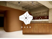 マイン(MAEN)