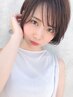 【縮毛矯正のみ】《こだわり》縮毛矯正+高濃度5StepTR￥23000→￥19000