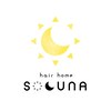 ソルーナ(SOLUNA)のお店ロゴ