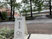 広々気持ち良い府中けやき通り沿いに新規OPEN◎夜も明るく安心◎