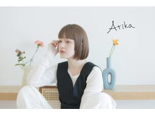 エティカ(Atika)