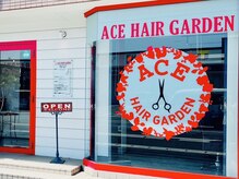 エースヘアガーデン(ACE HAIR GARDEN)