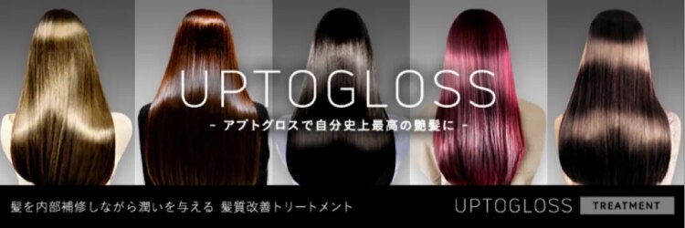 トムヘアーデザイン 香里園店(TOM HAIR DESIGN)のサロンヘッダー