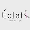 エクラ(Eclat)のお店ロゴ