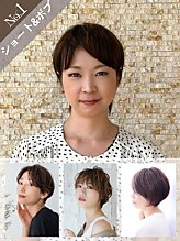 サロンドウィズ 本店 本八幡(Salon de With) 中村 宏実