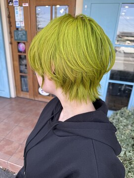 リオス(LIOS) 根本のブリーチのみ!イエローグリーン♪