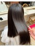 ５・６月限定【髪質改善 sins酸性ストレート】縮毛矯正＋カット