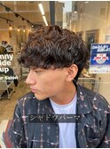 シャドウパーマ