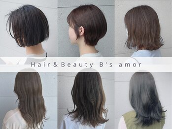 B's amor 春日井市民病院前店【ビーズ アモール】