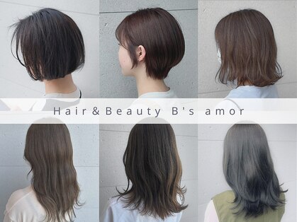 ビーズアモール 春日井市民病院前店(B's amor)の写真