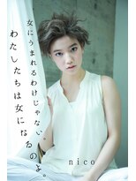 ニコ 五反田店(nico)&nbsp;nico  五反田　　良い言葉シリーズ　７