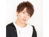 《学割U24》【男性限定】カット +シャンプー　￥3000