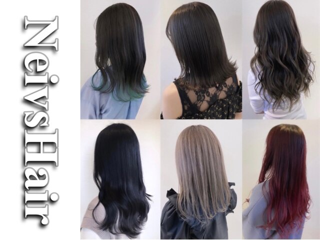 ネイヴスヘアー 福工大駅前店(Neivs Hair)