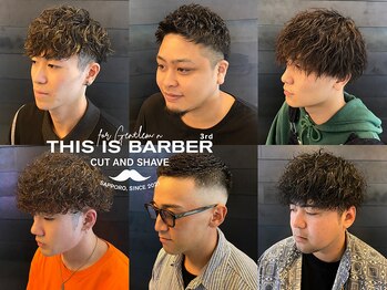 THIS IS BARBER 3rd【ディスイズバーバーサード】