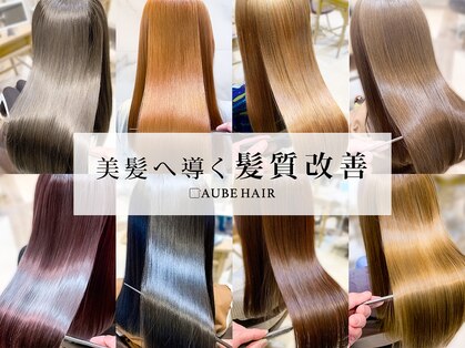 オーブ ヘアー レフィール 金沢店(AUBE HAIR lefeel)の写真