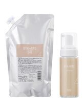 【step6】内部補修：CRフォームでCMC内部を補修