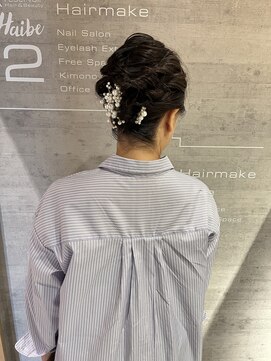 レザボアハイブ(reservoir Haibe) ヘアセット