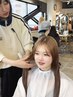 【美容師を目指す美容専門学生限定】髪質改善トリートメント無料サービス