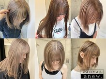 キャンバスアニュー 川崎(canvas anew.)