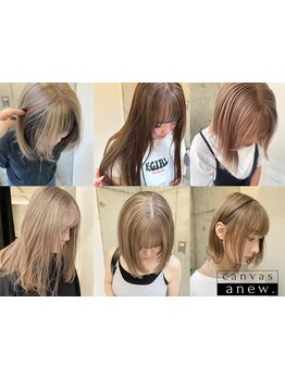 【川崎駅徒歩8分】ハイクオリティ×お手頃プライス◎通いやすい価格で、いつでもキレイをkeep♪