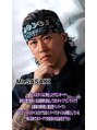 スピナーバルベアリーア(SPINNER BARBERIA) Mr.SASAKI