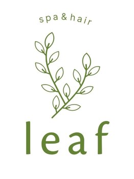 リーフ(leaf)の写真/大型店が苦手な方にもオススメ◎半個室×少人数制のプライベートサロンで、周りの目を気にせずゆったりと♪