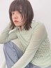 似合わせカット+髪質改善サプリカラー+Aujuaトリートメント[四日市/髪質改善]