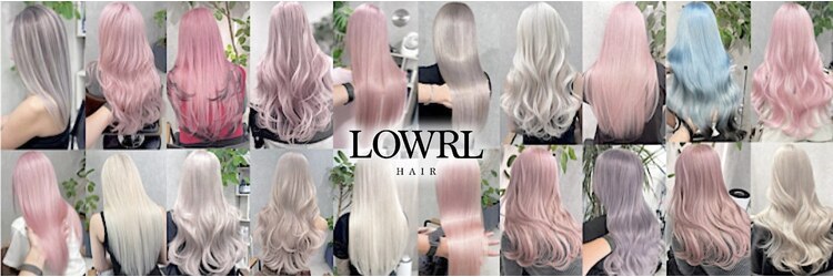 ロウル 渋谷(LOWRL)のサロンヘッダー
