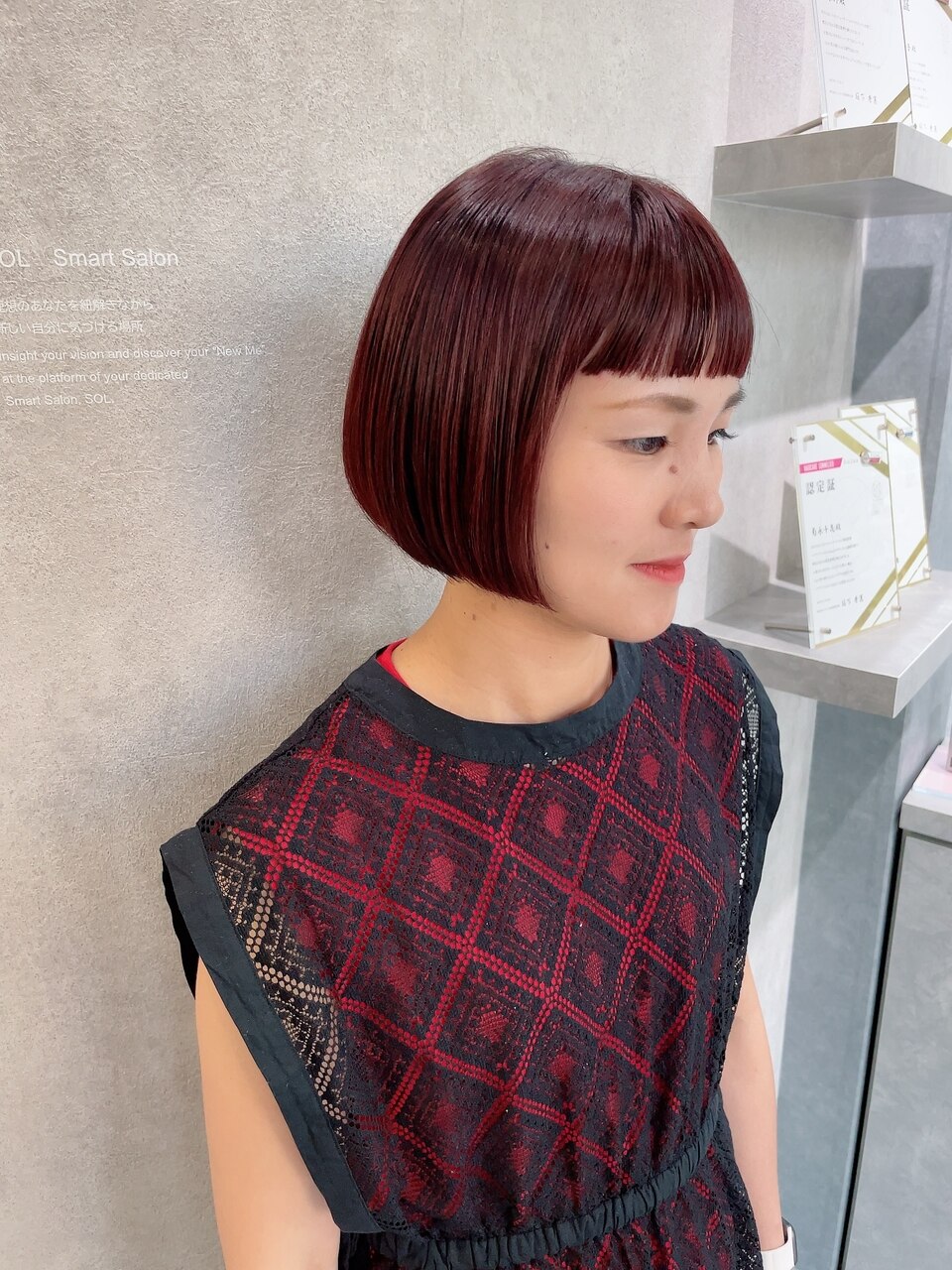 【お洒落な旬styleに】似合わせカット＋アディクシーカラー\13200