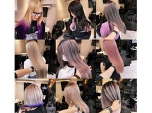 フルブリーチも色々なデザインカラーもハイトーンならお任せ♪