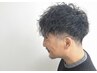 【メンズ限定】カット＋パーマ（ツイスパ等は＋￥2200）