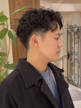 ビュートリアム265(BEAUTRIUM 265) メンズパーマ 緩めスパイラル ルーズパーマ テーパーフェード