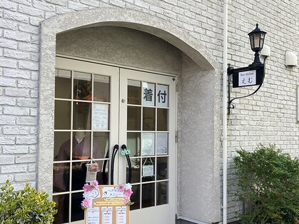 Hair Styling えむの写真