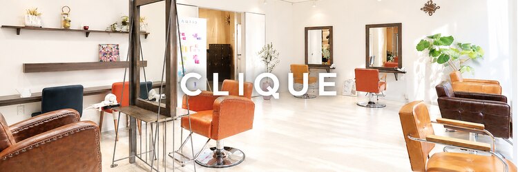 クリーク ノイズ ヘア 大手町店(CLIQUE noise hair)のサロンヘッダー