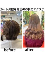 ボンビィヴァン(bon-vivant)&nbsp;60代/カットの失敗をシールエクステで修正6