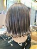 【ヘアケアコース】ワンカラー＋2stepカスタムトリートメント　￥7700