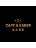 【期間限定】基本コース+BASEオリジナルwax（選択可）付き￥6,780