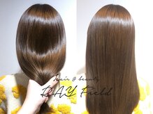 緑区エリア希少！髪質改善酸性ストレート、髪質改善デジタルパーマ導入サロン！自然な地毛風で－８歳髪へ！