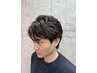 メンズカット+フェザーパーマ+パーマ専用トリートメント付
