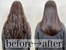似合わせカット+髪質改善酸熱トリートメント
