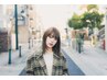 【学割U24】新生活応援★女性限定カット￥5500→￥2750