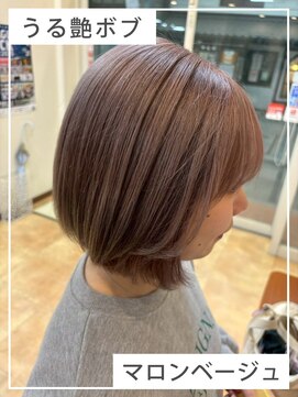 ヒラトヤ 肴町店 うるツヤ小顔ボブ透明感ウォームベージュ艶カラー20代30代40代