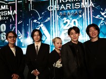 プネル(punel)の雰囲気(受賞歴に甘えず、仕上がりと再現性を大切にしています。)