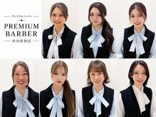 プレミアムバーバー 原宿店(PREMIUM BARBER produce by HIRO GINZA)
