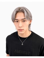 サヴォア オム(Savoir homme) 韓国風シルバーカラー毛流れウルフ