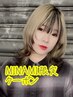 【MINAMI限定】ミックス毛エクステ 50本 １００００円　【編み・シール】