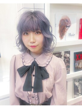 エイトヘアー(8 HAIR) ブルーラベンダー