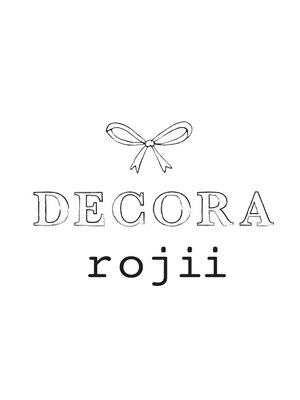 デコラロジィ 川越(DECORA rojii)
